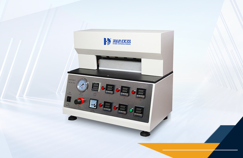 2.HD-5088-五點(diǎn)梯度熱封儀詳情頁配圖